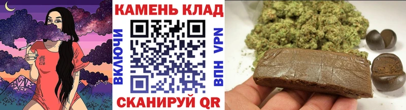 цены   omg онион  ГАШИШ AMNESIA HAZE  Бородино 