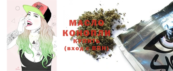 PSILOCYBIN Бородино