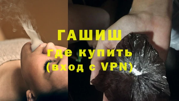 PSILOCYBIN Бородино