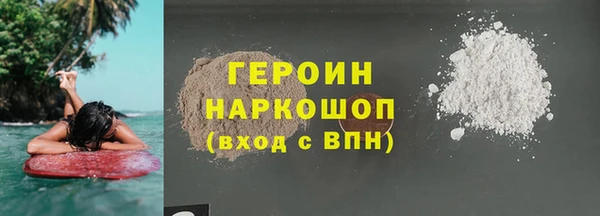 прущая мука Бугульма